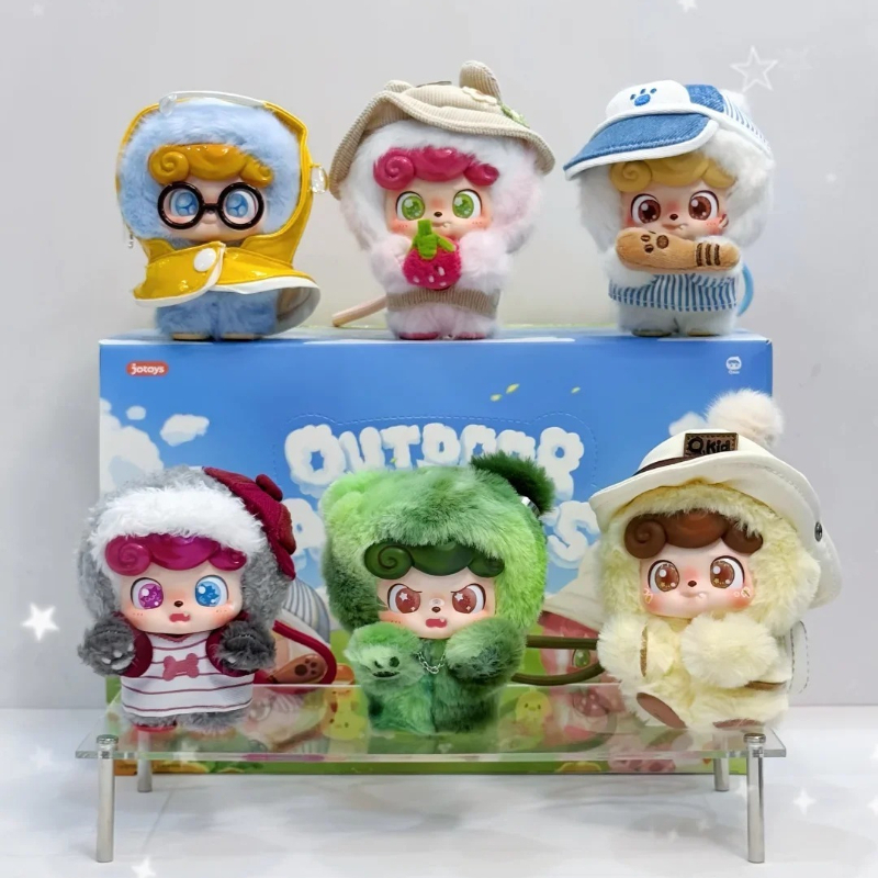 Q Kids Outdoor - JOTOYS Odd-Even, модная забавная серия Qkid