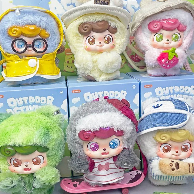 Q Kids Outdoor - Новая серия Q.Kid для активного отдыха,