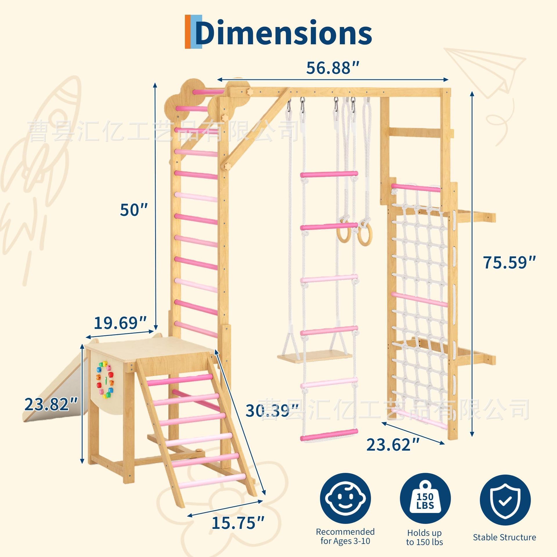 Детский спортивный комплекс из – обзор и цена Kids Outdoor Climbing Frame