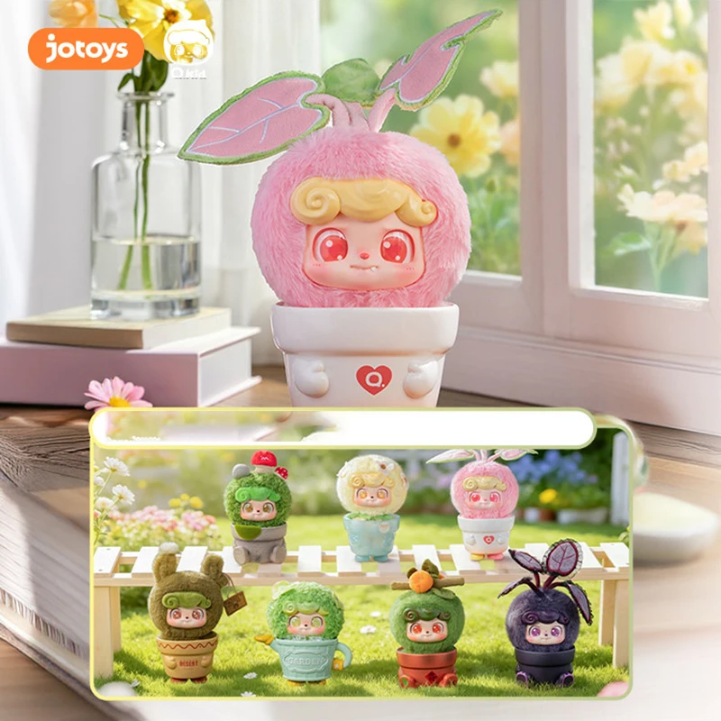 JOTOYS Q.KID Серия Happy Garde – обзор и цена Q Kids Outdoor